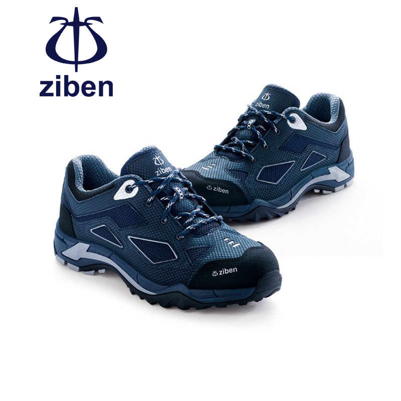 Giày bảo hộ Ziben 162