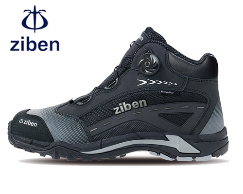 Giày bảo hộ Ziben 174