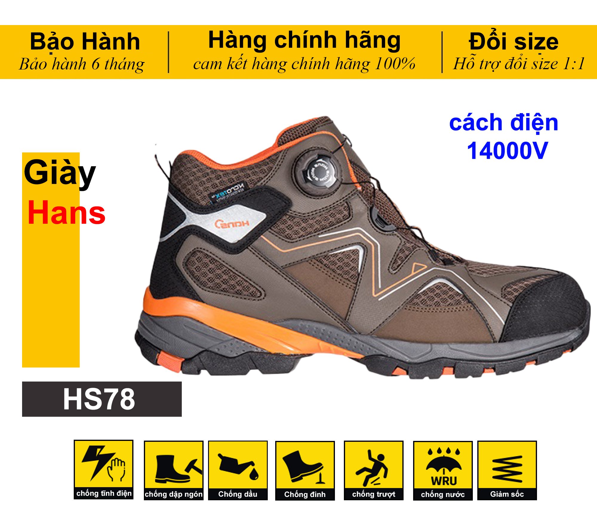 Giày bảo hộ cách điện 14KV Hans HS78 – Hàn Quốc